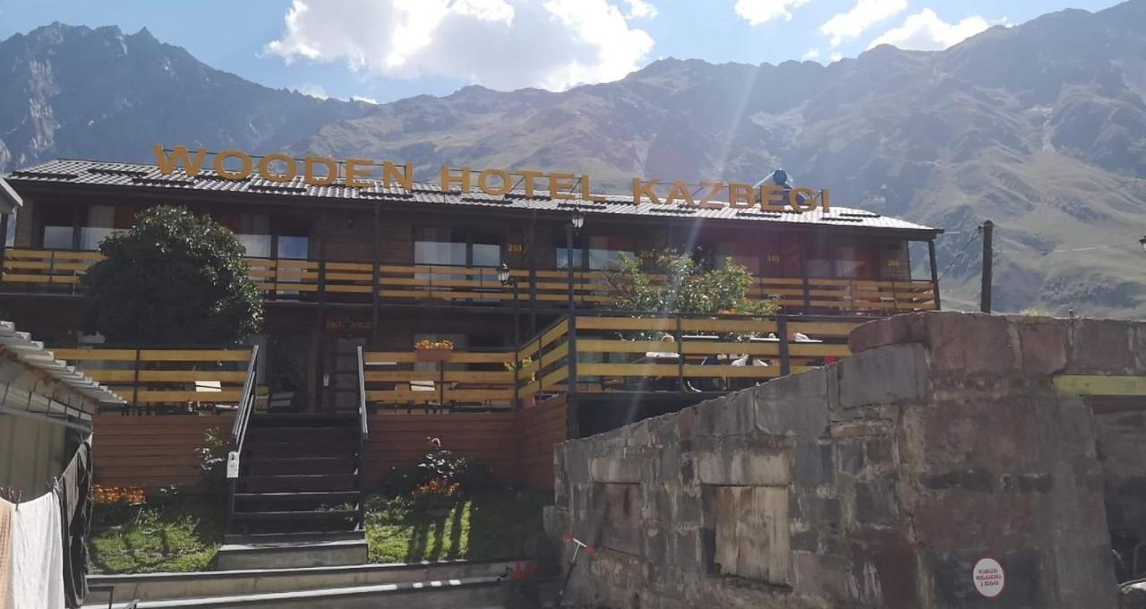 Wooden Hotel Kazbegi 外观 照片