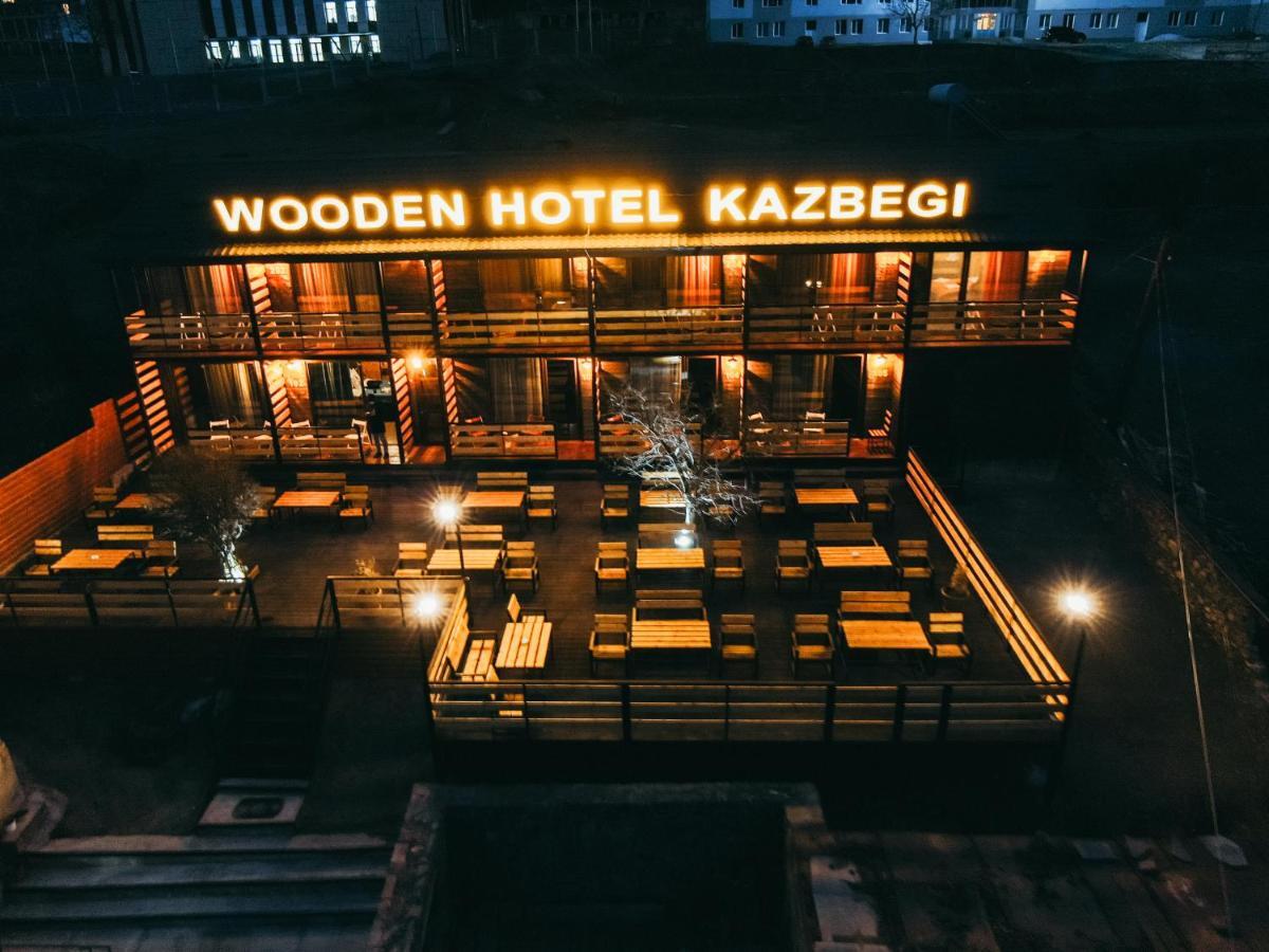 Wooden Hotel Kazbegi 外观 照片