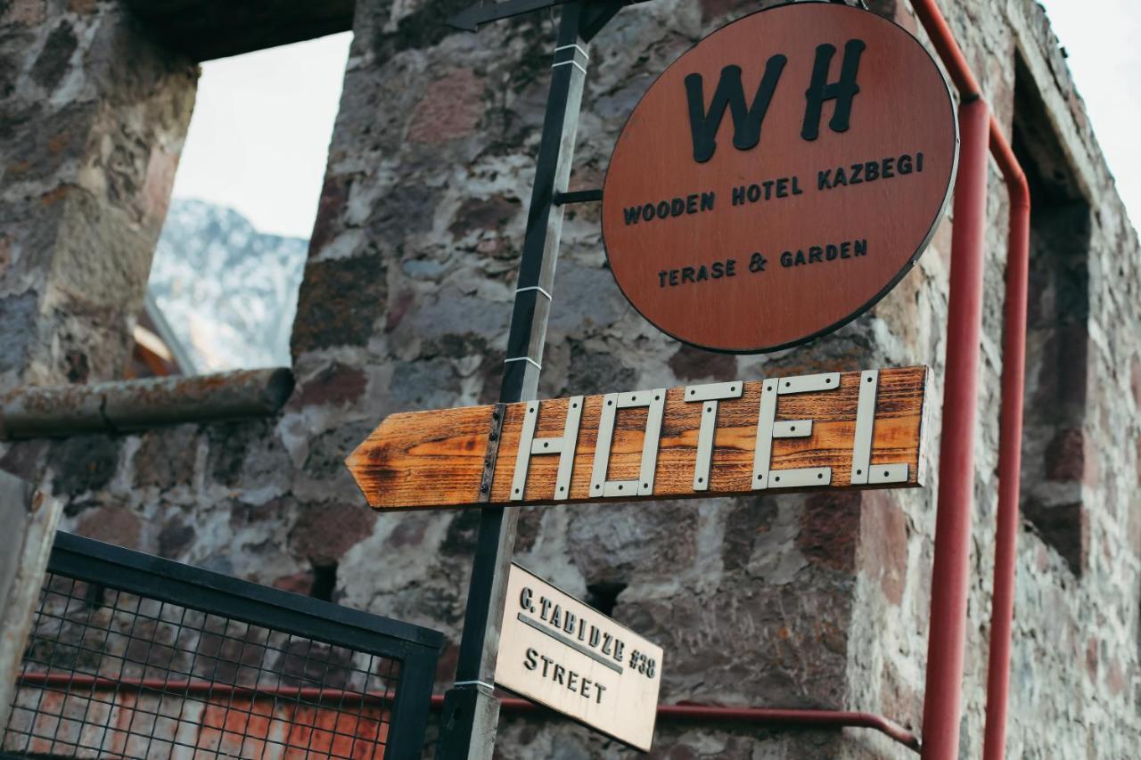 Wooden Hotel Kazbegi 外观 照片